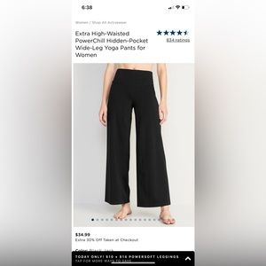 Old Navy Extra High Rise Wild Leg Pant PAIR(2 pairs of pants!)